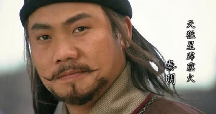 水浒中,本是豪门大官,却被强行骗上梁山的三个人,真是不值!