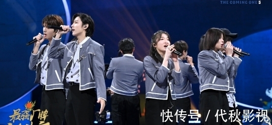 《明日创作计划》圆满收官!乐坛迎来原创音乐后起之秀