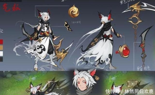 商店|玄策新皮肤别急,下周碎片商店更新,78碎片别乱花,狮心王返场?