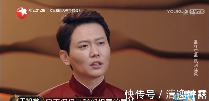 相聲演員|孟鶴堂周九良晉級為什么會上熱搜？大家如何評論的