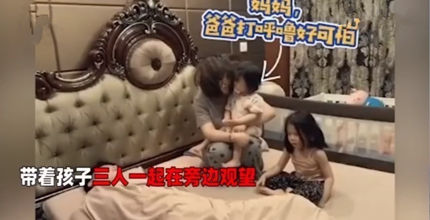 爸爸|俩萌娃半夜被爸爸的鼾声惊醒,静坐床边听打呼,随后妈妈反应亮了