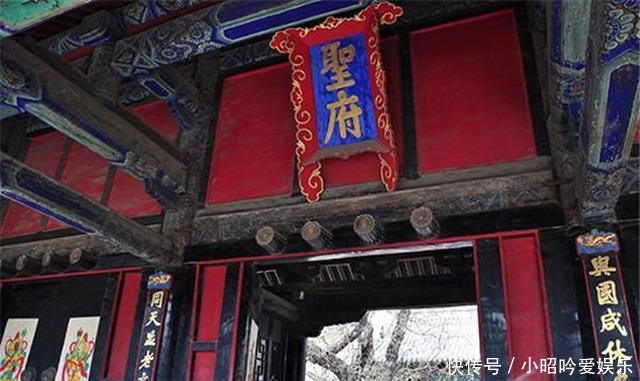 孔子|孔子的子孙地位有多高?从元朝到清朝,这个县的县令只有他们能做