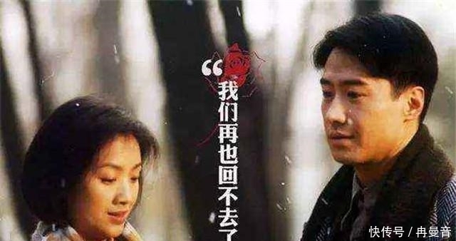 拆散|《半生缘》:祝鸿才真的是拆散世钧和曼桢的"罪魁祸首"吗?