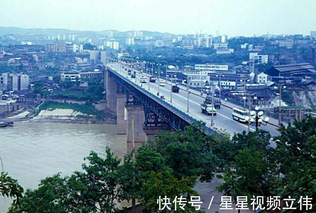 1980年代重庆老照片，安逸