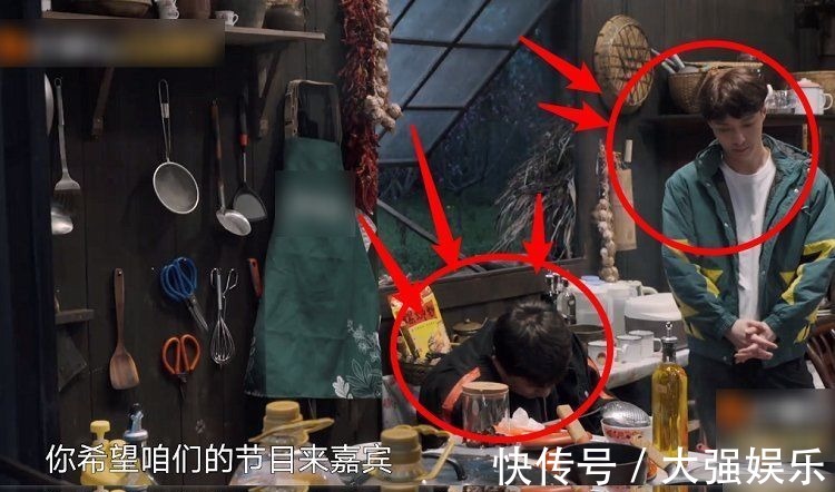 黄磊给徒弟挖坑,问想男嘉宾还是女嘉宾来,张艺兴的反应太机智了