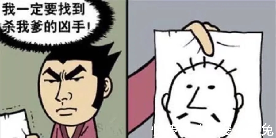 |搞笑漫画：小伙发誓要为父亲报仇，可现在手上只有一张凶手画像