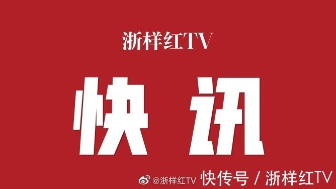 房屋|利好！9月1日起这些情况可省钱
