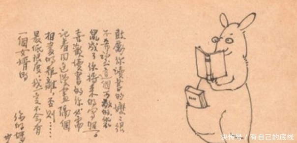 很罕见的几张老照片,民国才女林徽因靓照,手稿手绘画曝光