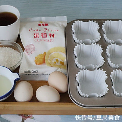 简单好上手的「红茶小蛋糕」，解决你的没胃口