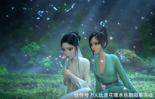 大鱼海棠2 大鱼海棠2