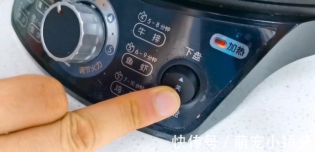 糖炒板栗|板栗新做法,不用烤箱,不用锅炒,个个笑开口,比糖炒板栗好吃