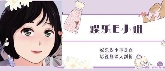 肖战被讹谈莉娜声称受9年伤害,声泪俱下