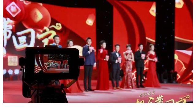 2022《把乐带回家》春晚录制完成 腊月二十七1930首播与您不见不散