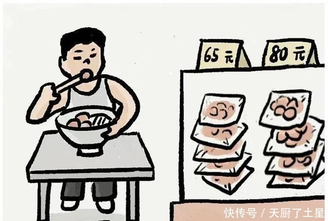 没有一头牛，可以活着走出潮汕