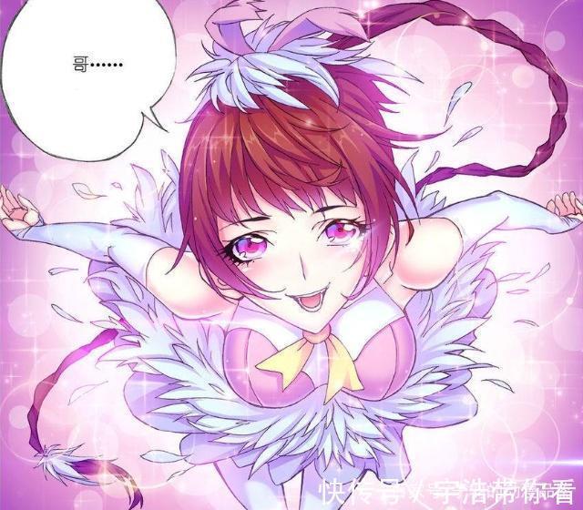 白鹤|斗罗大陆：小舞3次救助唐三生命的经历中，哪一次最让你感动？