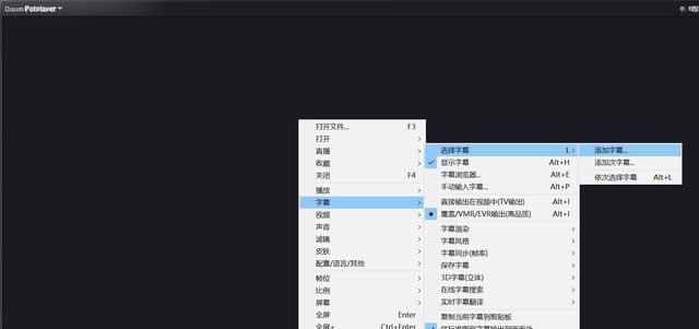 看电影没字幕很不爽？赶紧试试这字幕资源网站