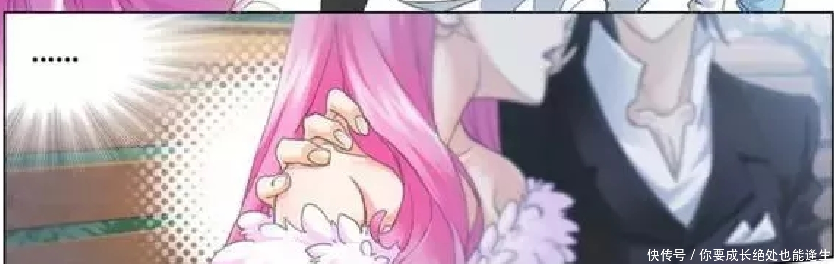 宁荣荣|史莱克七怪五年后重聚,奥斯卡一出现就狂揍唐三,这是为何?