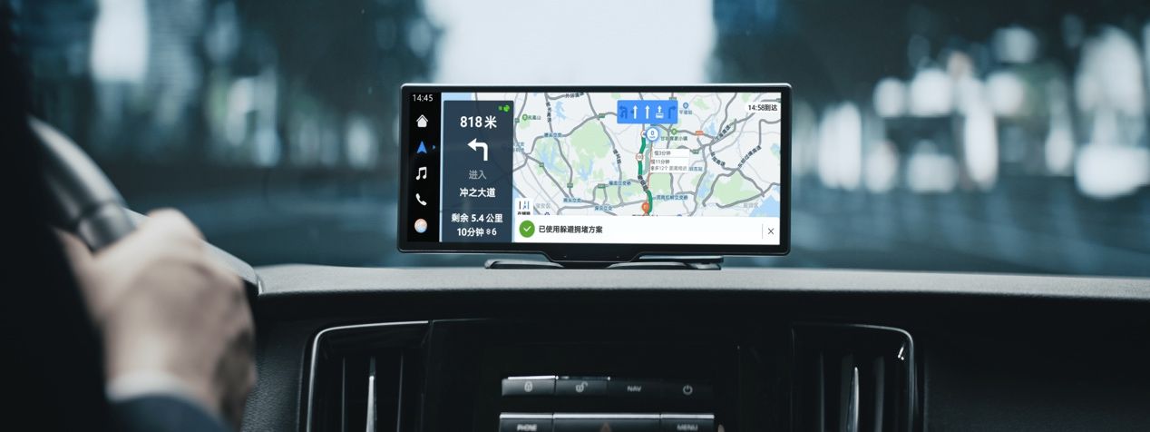 汽车|汽车智慧化新路径 华为智选 车载智慧屏无缝衔接手机使用体验