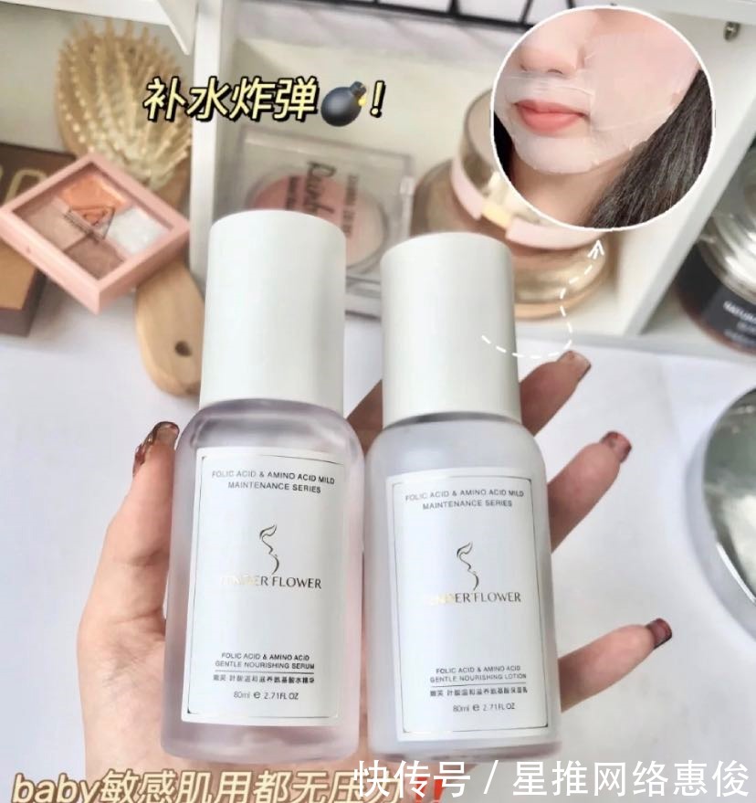 护肤品|输在“广告”上的补水保湿护肤品!安全好用的口碑王牌孕妇护肤品