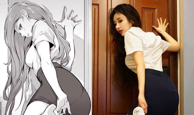 网红们|从“漫画腰”到“漫画腿”,模仿二次元,为何变得“不堪入目”?