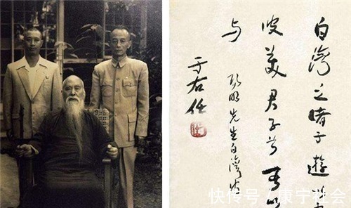 处世哲学&他酒醉题字“不可随处小便”，清醒后，将顺序重新排列成处世哲学