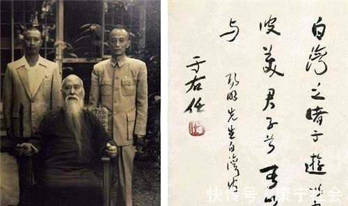 处世哲学&他酒醉题字“不可随处小便”,清醒后,将顺序重新排列成处世哲学