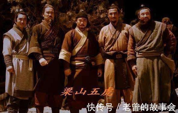 三人像|林冲像洪七公，关胜像王重阳，五虎中其他三人像谁