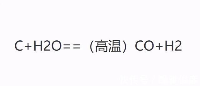 火区|贺兰山煤层已燃烧300年，每年净损10亿，白烧亿吨煤，为何不灭？