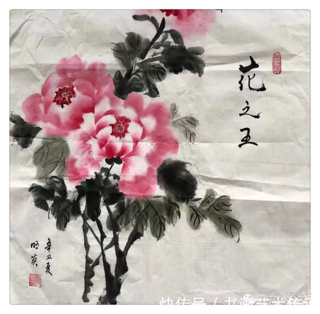 国粹&国粹艺术名家——胡明英