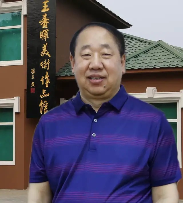 水彩画!【艺术品牌·王春晖】书画拜年 | 虎年新春 | 贺岁专题