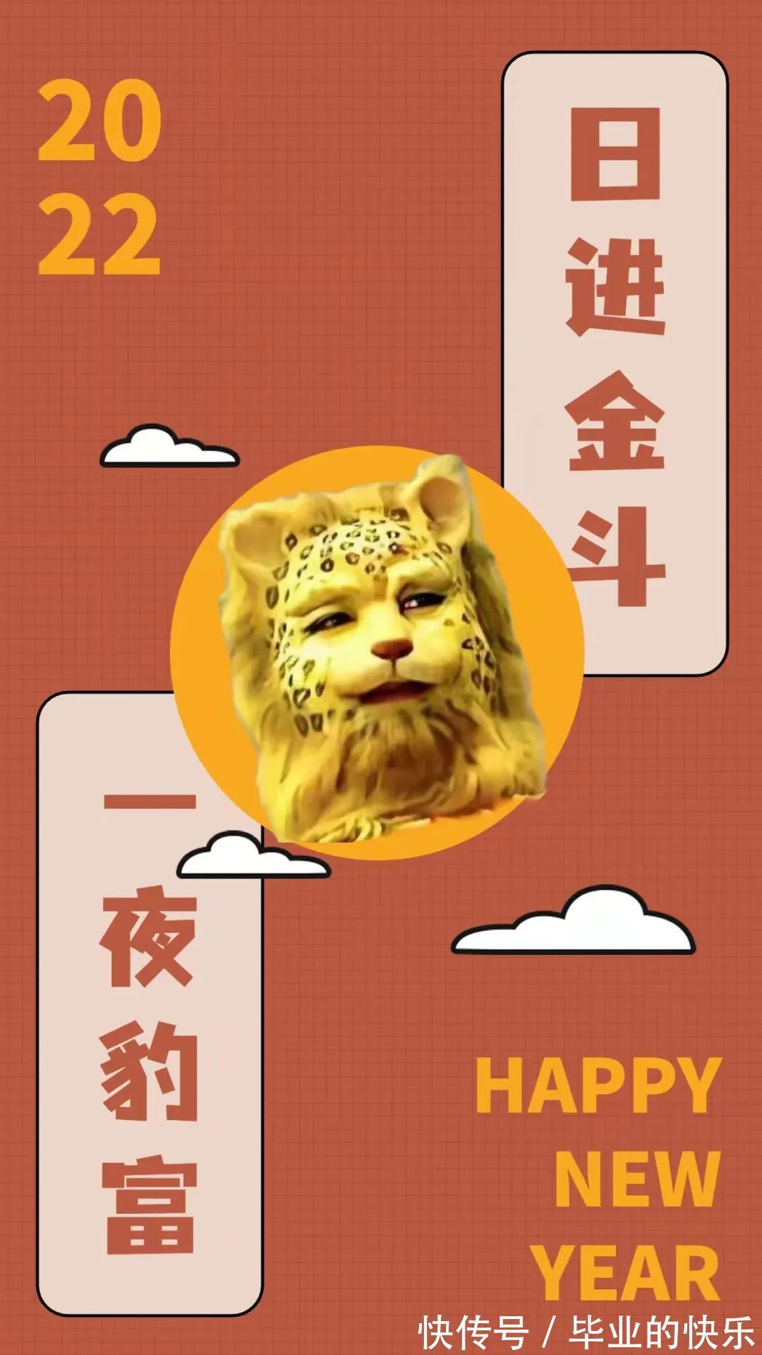 宝藏壁纸已送达请签收|就算星星碎掉了溢出来的光也很好看