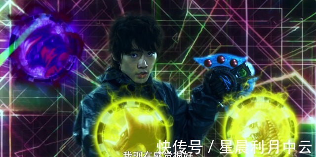 怪兽|泽塔奥特曼镝木是工具人石锤,伽古拉需要勋章,就找镝木