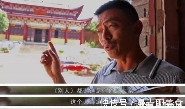 建造|余二妹：5年花了6000万，建造出一座瓷宫，自己却住在茅棚里