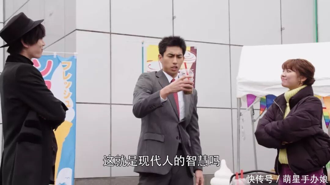 《假面骑士圣刃》17话情报：光之剑最光参战，人类可制驱动书？