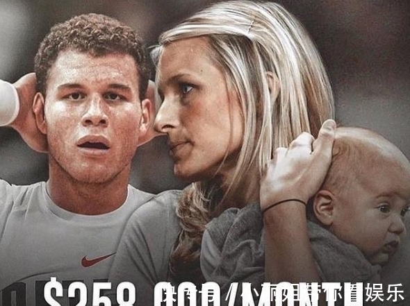 nfl|40多岁时为24岁的格里芬生下孩子，布琳得到了多少赔偿？数字惊人