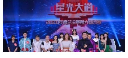 《星光大道》总决赛录制曝光！李明启头发花白，于文华拘谨站角落