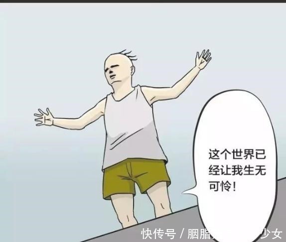 救援|搞笑漫画出现在救援现场的“肌肉超人”！只是过来卖萌亮相的