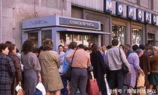 舆论|苏联解体前真的很落后吗？澄清4个误区，不要被西方舆论误导