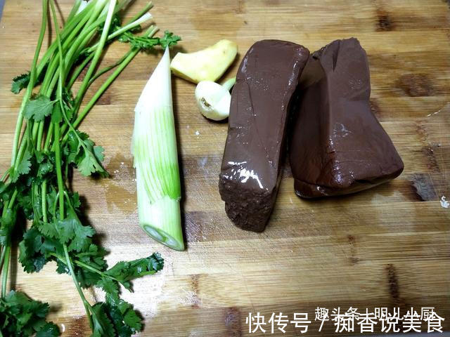 羊身上数它最便宜，解毒补血有奇效，肉老板吃的最多，识货抢着买