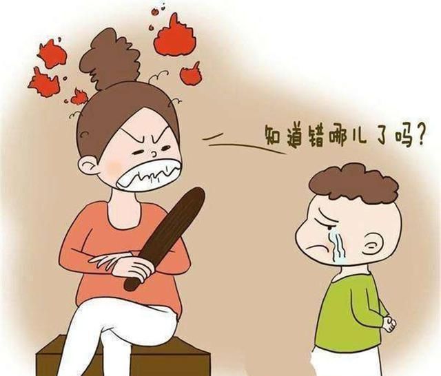 参与|管教孩子总是很难不如让孩子参与"管教"过程,好处有三点