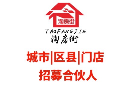 旅居|哪些旅居地产不要买