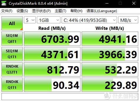 rtx|水冷散热Ti给力了！机械革命旷世游戏本拆解评测