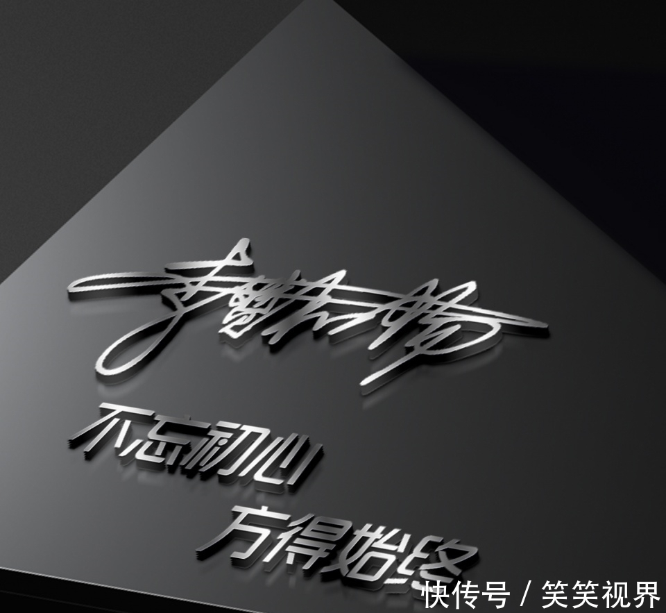 征途|2021你該換微信頭像了，35張熒光大氣簽名頭像，征途漫漫唯有奮斗