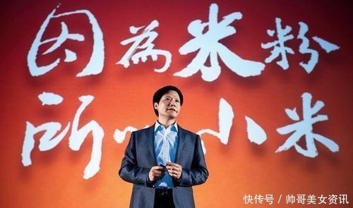 苹果|曾经国产手机一哥没落,给我们什么启示没有苹果命不要有苹果病
