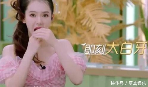 be名门泽佳：宋祖儿牙齿橡皮擦火了！戚薇当场试用，美白效果很明显