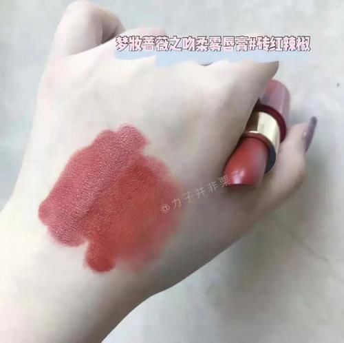 用一支口红开启一年的好心情～