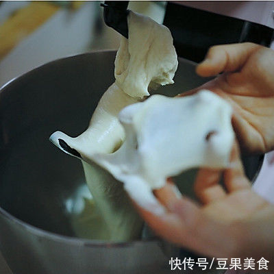 #金龙鱼精英100%烘焙大师赛-爱好组-高筋#贝果面包