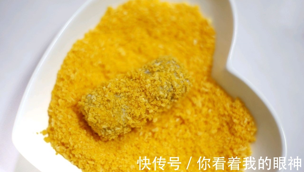 外酥|自制黄金芋头酥，做法简单，外酥里嫩，比买的还好吃
