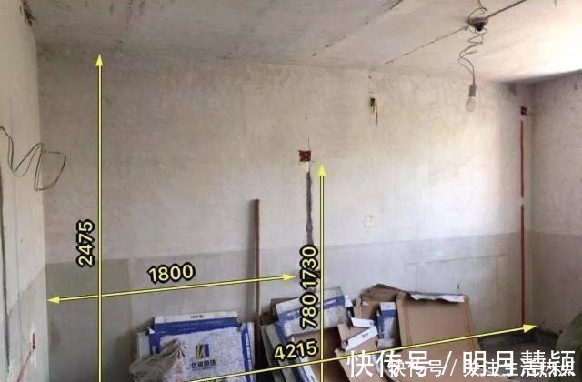 上下床|56㎡小户型经过专业设计，一家三口都有自己独立的生活空间！
