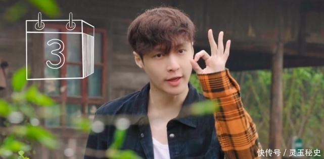 张艺兴被《向往》区别对待,雨中干活却被剪成了背景板,令人心疼